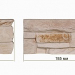 Декоративный элемент Песчаник 03-11 (185 мм)