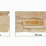 Декоративный элемент Песчаник 02-07 (185 мм)