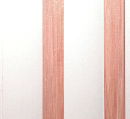 Панель ПВХ 20 3 05 s