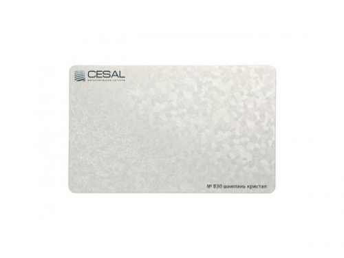 Рейка Cesal B30 Шампань кристалл