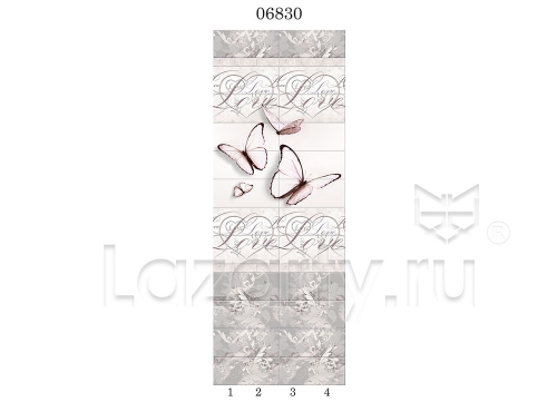 Панель ПВХ Панда Романтика (рисунок 2)