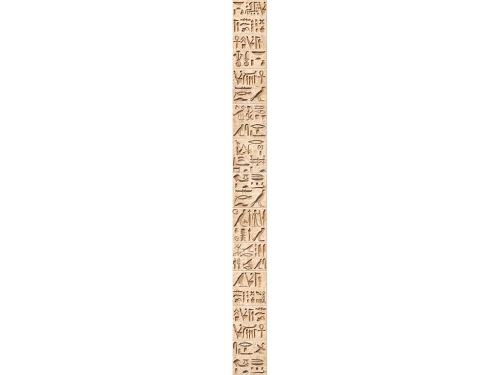 Панель ПВХ Панда Египет (добор 2)