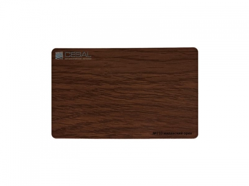 Рейка Cesal 733 Миланский орех
