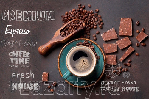 Защитное стекло Время кофе для кухни