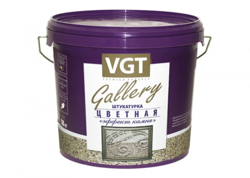 Штукатурка цветная с эффектом камня