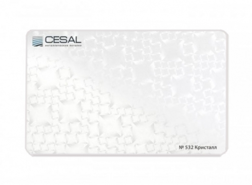 Рейка Cesal B552 Кристалл