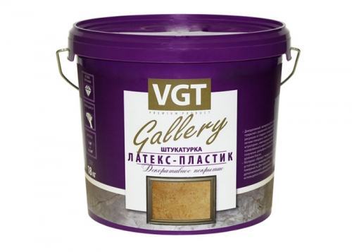 Штукатурка декоративная Латекс-пластик