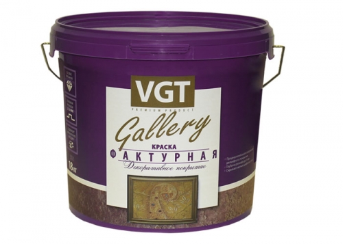 Краска фактурная