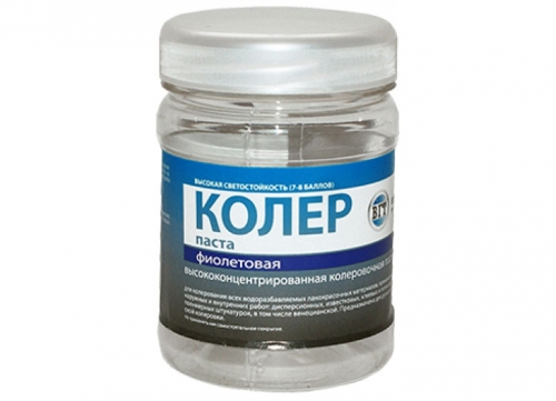 Паста колеровочная высококонцентрированная