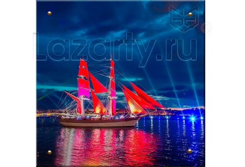 Защитное стекло Алые паруса для кухни