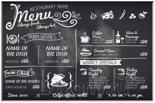 Защитное стекло Меню для кухни