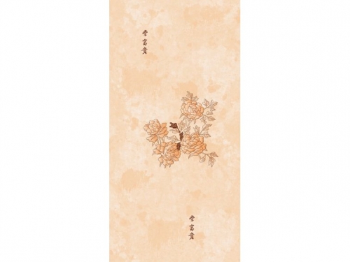 Панель ПВХ Мелодии сада