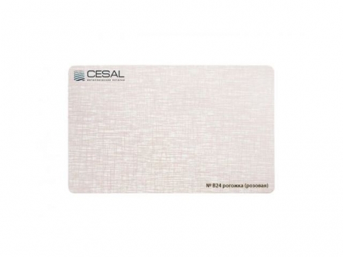 Рейка Cesal B24 Рогожка Розовая