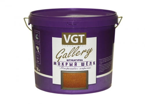 Фактурная штукатурка Мокрый шелк