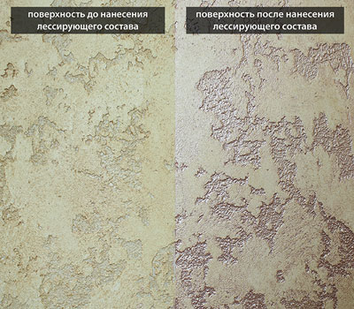 Пример покрытия с лессирующим составом Gallery