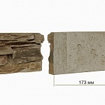 Угловой элемент Сланец 38-52