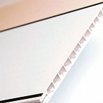 Панель ПВХ 20-B-1 (2,7 м)