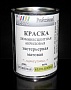 Краска люминесцентная для наружных работ бесцветная / желто-зеленая