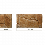 Декоративное окончание Грот 03-06