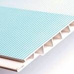 Панель ПВХ 20-B-2 (2,7 м)