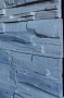 Искусственный камень Ущелье 05-05