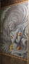 Панель ПВХ Панда Каменная княжна (рисунок 1)
