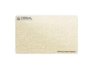 Кассета для потолка Cesal B318 Золотистый штрих