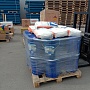 Холодный пластик Highway Cold Plast 30 кг