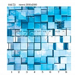 Потолочная панель ПВХ Панда Куб (рисунок 1)