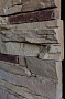 Искусственный камень Карпаты 04-33