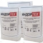 Термопластик Highway Thermo Plast белый со стеклошариками 30 кг