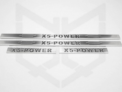 Накладки на пороги BMW X-5