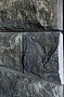 Искусственный камень Доломит 36-09