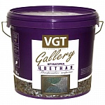 Штукатурка цветная Каменная крошка