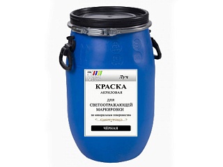 светоотражающая краска для кровли. Смотреть фото светоотражающая краска для кровли. Смотреть картинку светоотражающая краска для кровли. Картинка про светоотражающая краска для кровли. Фото светоотражающая краска для кровли