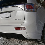 Mitsubishi Motors