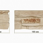Декоративный элемент Песчаник 02-33 (185 мм)
