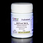 Краска люминесцентная матовая белая / желто-зеленая