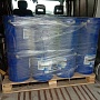 Холодный пластик Highway Cold Plast 30 кг