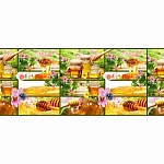 Фартук для кухни Мед (фотопечать)