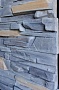 Искусственный камень Ущелье 05-47