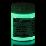 Лак люминесцентный бесцветный/бирюзовый