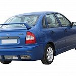 Бампер задний Кубок Kalina