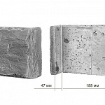 Угловой элемент Андорра большой 01-04 (141 мм)