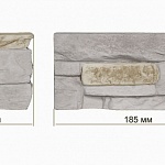 Декоративный элемент Песчаник 01-13 (90 мм)