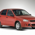 Бампер передний Kalina Anry