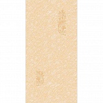 Панель ПВХ Желтый гипс